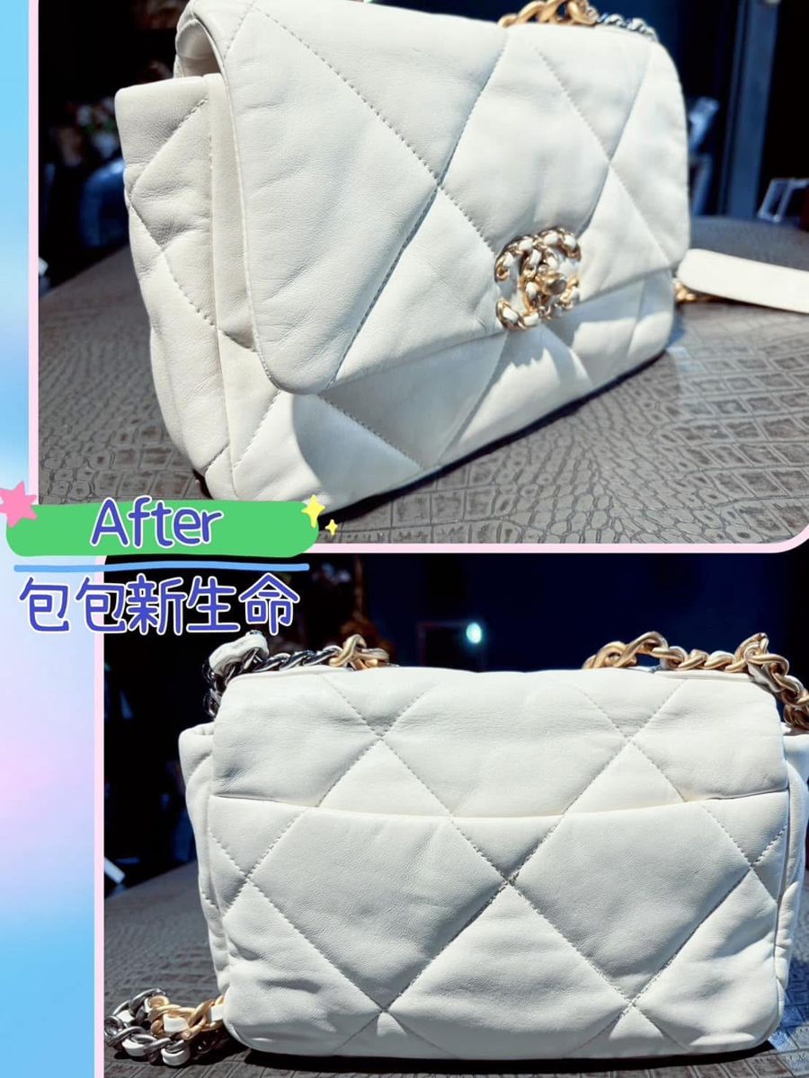 Chanel 19 白色大菱格包 · 清潔 處理後